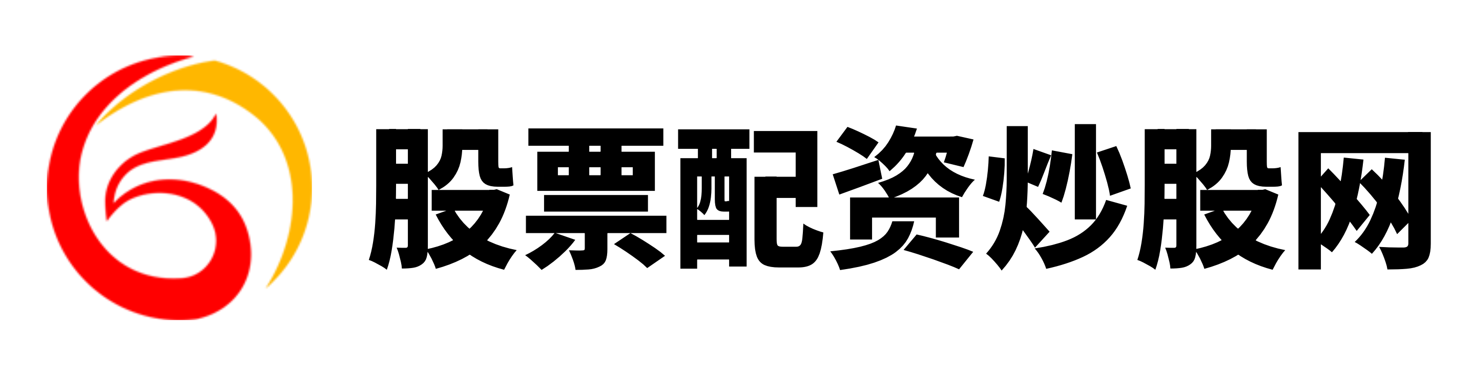 鼎盛配资